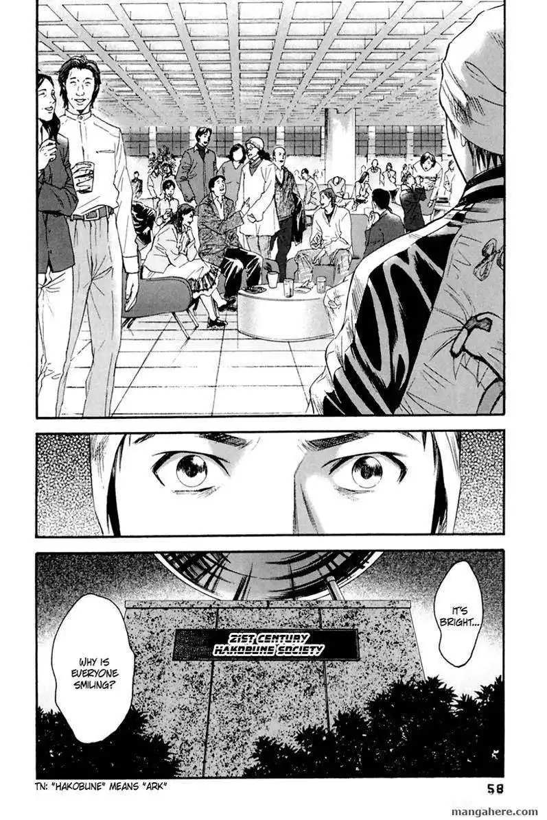 Kanojo wo Mamoru 51 no Houhou Chapter 32 18